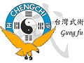 台灣武術Gung Fu文化協會代表圖像