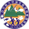 台中市大甲溪生態環境維護協會代表圖像