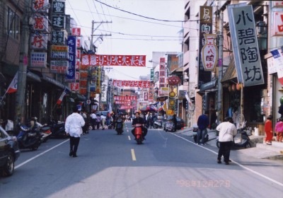 1985-1999年陶瓷老街舊街景