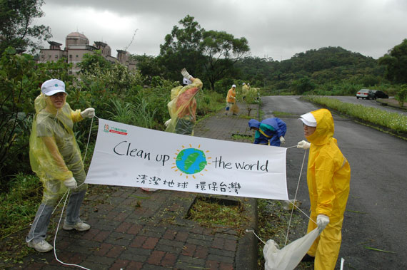 916全球清潔日儘管風強雨大，全球清潔同步一起來