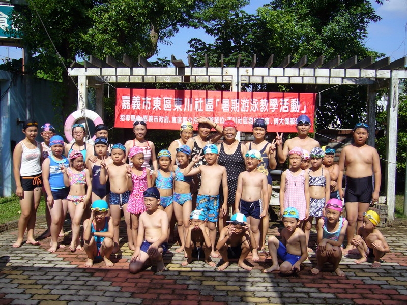 東川游泳班1