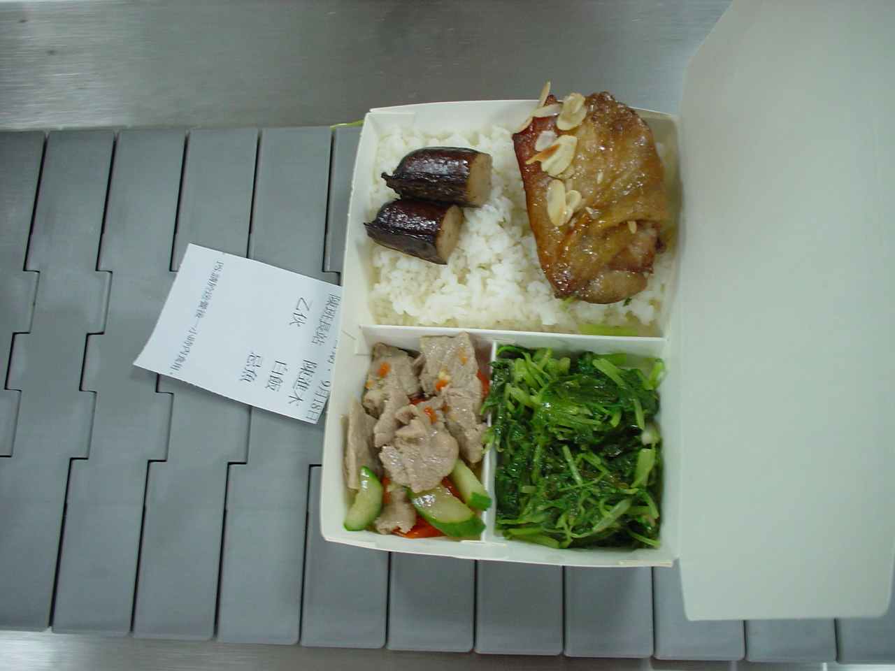忌魚、軟質的白米飯餐盒