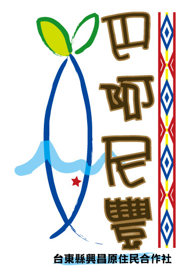 興昌logo