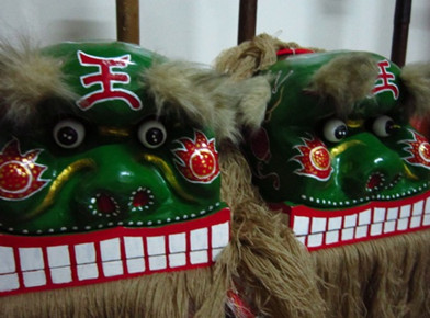 Xiashan Hakka Lion Mask