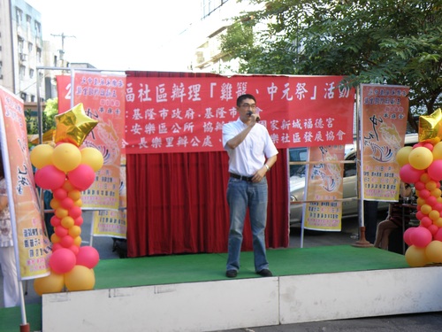 中元祭-國家新城嘉年華會-20120818-185