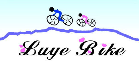 台東縣鹿野鄉自行車協會代表圖像