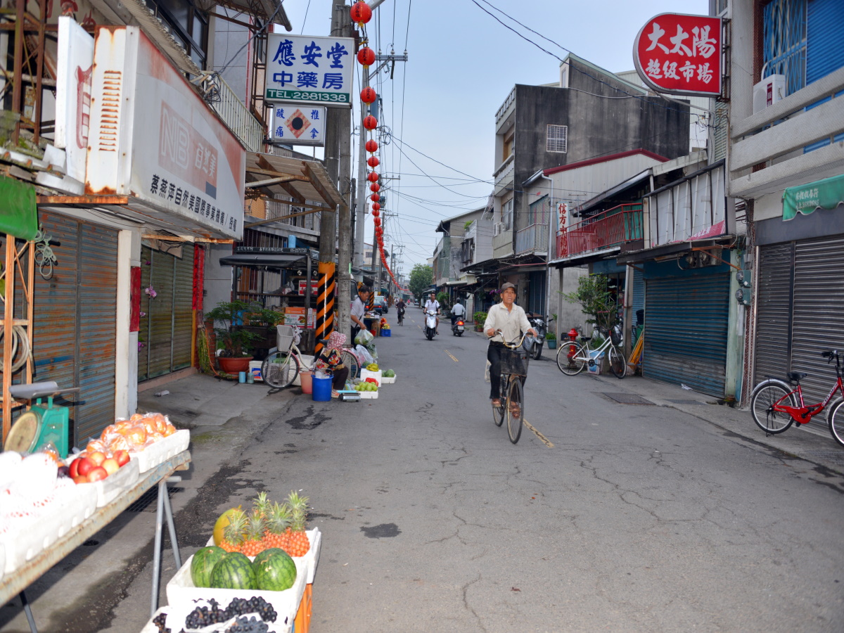 台南市後壁區上茄苳嘉田社區發展協會代表圖像