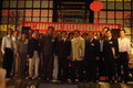 台南市安平工業區廠商協進會代表圖像