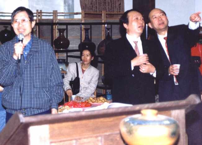 國父紀念館曾副館長，鶯歌鎮長許元和先生，名陶藝家陳煥堂來訪
