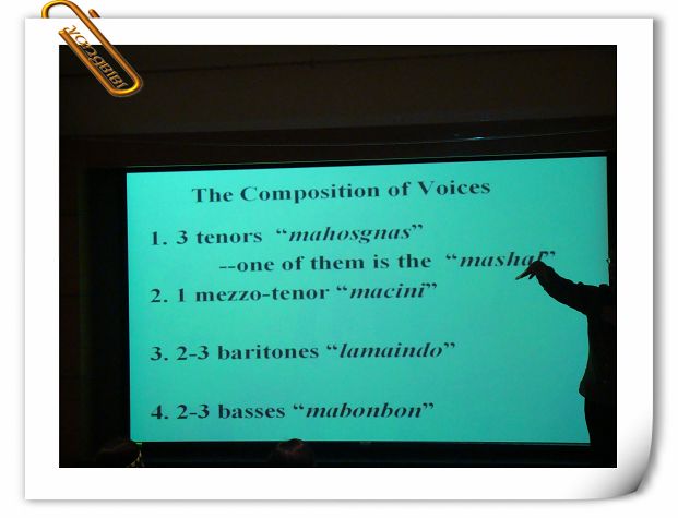 這是吳榮順教授分析的八部因四個聲部名稱