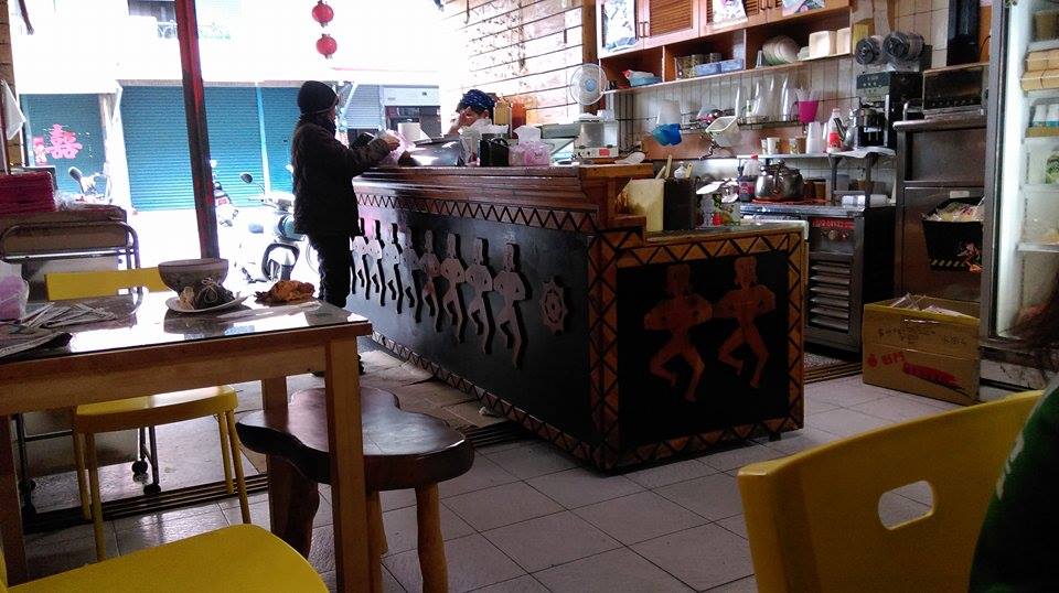 小田雞早餐店